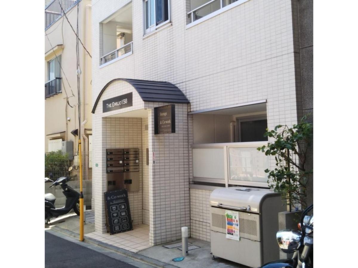 Apartamento Emilio Nishi Shinjuku - Vacation 9029